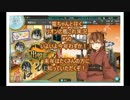 【艦これ】電ちゃんとがんばルビィ！艦隊これくしょん【始めました】50