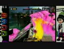 【スプラトゥーン】イカしたゲームでもしよまいけ ただいま22杯目
