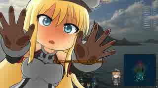 【WoWS】その5 ビス子とオイゲンが逝く（ゆっくり実況）その5