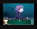 ＜だびぽん＞怪異と電子の境で紡いだ真実をその手に捧ぐまで13-B bad