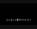 vampire_quiz2