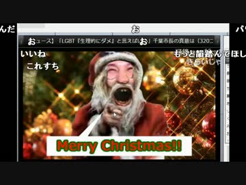 【ch】うんこちゃん『なにかやる』(2枠目) 1/2【2016/12/30】