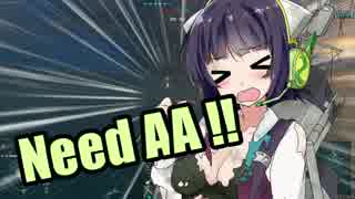 【WoWs】 夕雲型駆逐艦京町 抜錨！part15 【VOICEROID+実況】