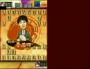 【将棋ウォーズ】升田式石田流【実況】パート９
