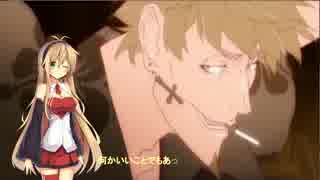 [PSO2]私のアークスライフは金策がない。「おまけその２」