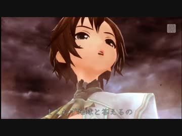 Mr ブルー～私の地球～　【VOCALOIDカバー曲　DIVAエディット動画】　MEIKO