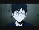 【YOI】 神のみぞ知る新世界 【MAD】