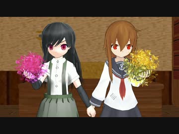 【艦これ】　艦娘戦記　16枚目【MMD紙芝居】