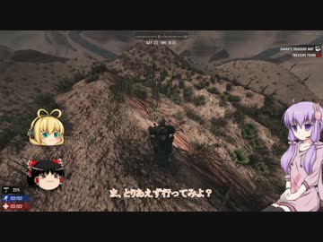 【7 Days to Die】ゆかりとゆっくりの生存日誌 part54【結月ゆかり実況】