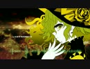 【東方アレンジ】 最終遠隔補助 【ラストリモート】