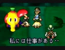 【実況】moon ～ゲームの世界でラブを集める～ 【３４日目】