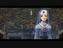 YsⅢ(PSP版)_18