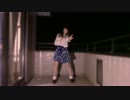 【みあ】Hand in Hand【踊ってみた】