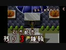 未来に向けて頑張りがちな動物探索実況【リンダキューブアゲイン】 #60