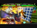 【三国志大戦４】司馬懿で晋王朝を作りたい２【７品中位】
