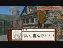 [東方遊戯卓]　SW2.0　『GM　紅　美鈴の受難（仮題）』　＜5-3＞