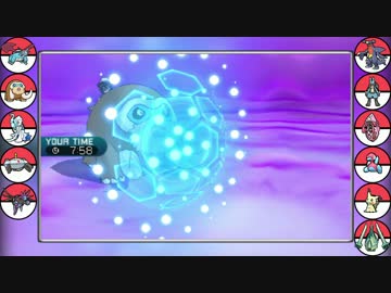 【ポケモンSM】アグノム出禁!?五里夢厨シングルレート#10