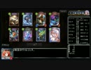 【シャドウバース】秘術スペルウィッチpart43.5 ROBガチャ+α