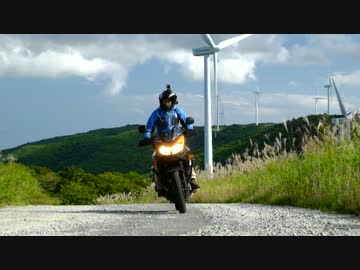 V-Strom650: Touring memories 2016