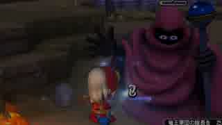 ドラゴンクエストビルダーズを実況ずら。✿36