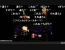 スーパードンキーコング2/その12
