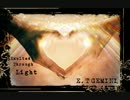 Chromatic Lucidity - E.T GEMINI