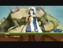 【御城プロジェクト:RE】天下統一・２１ 御仏の導き ～豊前～