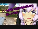 【Goat Simulator】ヤギとお散歩してきます！part1