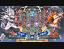 【五井チャリ】1210BBCF ワタッコウ( ◇) VS べんがる(MK)pu