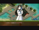 【御城プロジェクト:RE】天下統一・２３ 百万一心  ～安芸～