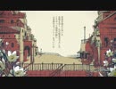 『シャルル』を歌ってみとい