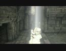 【人喰いの大鷲トリコ】鷲と少年の物語5