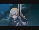 【MAD】　Fate/Grand Order 「The Grory Days」　【一部完結記念】