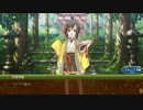 【御城プロジェクト:RE】天下統一・２５ 立螺の作法 ～出羽（羽前）～