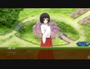 【御城プロジェクト:RE】天下統一・２６ 桜花の巫女 ～陸奥（盤城）～