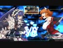 【カオスコードPS4】第7回水曜定例オンライン大会 part6