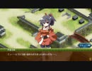 【御城プロジェクト:RE】天下統一・２８ 正義の味方 ～陸奥（陸中）～