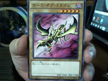 【実況】嫁に勝つために遊戯王オリパ売切れるまで買って開封【１４８】