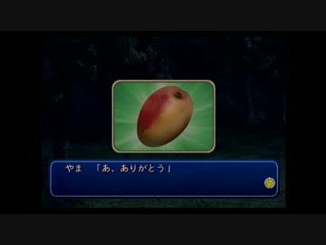 【実況】データは嘘をつかないよ【山】part5