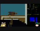 『ゆっくり実況』安定を目指すCataClysm:DDA ウォーターワールド編　パート9