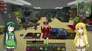 マイリスト Minecraft Botania工業 普通にプレイ Voiceroid実況 完結済み Nicozon