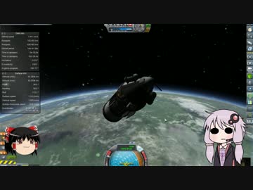 【KSP】気まぐれ宇宙開発びより #02【結月ゆかり+ゆっくり実況】