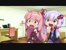 【ダークソウル3】のんびり侵入記【VOICEROID】　4