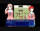 【実況】トラウマを思い出して復讐するいじめっ子虐殺ゲーム Part8