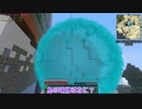 【Minecraft】超次元ビルダーズネプテューヌB part6【ねぷねぷ】