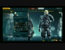 攻殻機動隊S.A.C.ONLINE　ラジオチャット-ボーマ
