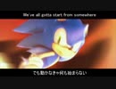 ヤ ケ ク ソ ニ ッ ク.mp5