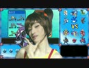 【ポケモンSM】カスミの水統一レート③【最強のZ腹太鼓の使い方】