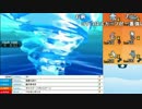 【ch】うんこちゃん『ポケモンSM レート戦』part11【2016/12/30】