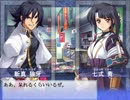 【大番長実況プレイ】番長をねらえ！-Big Bang Age-９３～９４ターン  全国編